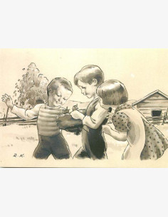 Rudolf Koivu -klassikko