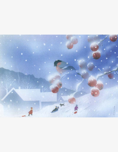 Jaana Aalto -joulukortti