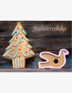 Seurasaaren joulupolku