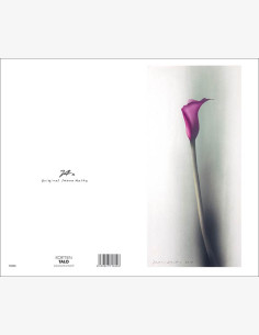 Jaana Aalto - Kukka (2-os.)