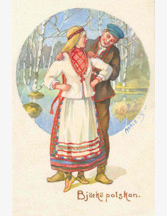 Näköispainos: Nainen ja Mies