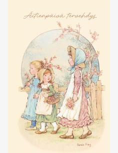 Sarah Kay -taitekortti (2-os)