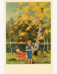 Rudolf Koivu: Näköispainos