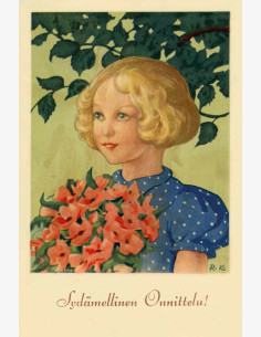 Rudolf Koivu: Näköispainos