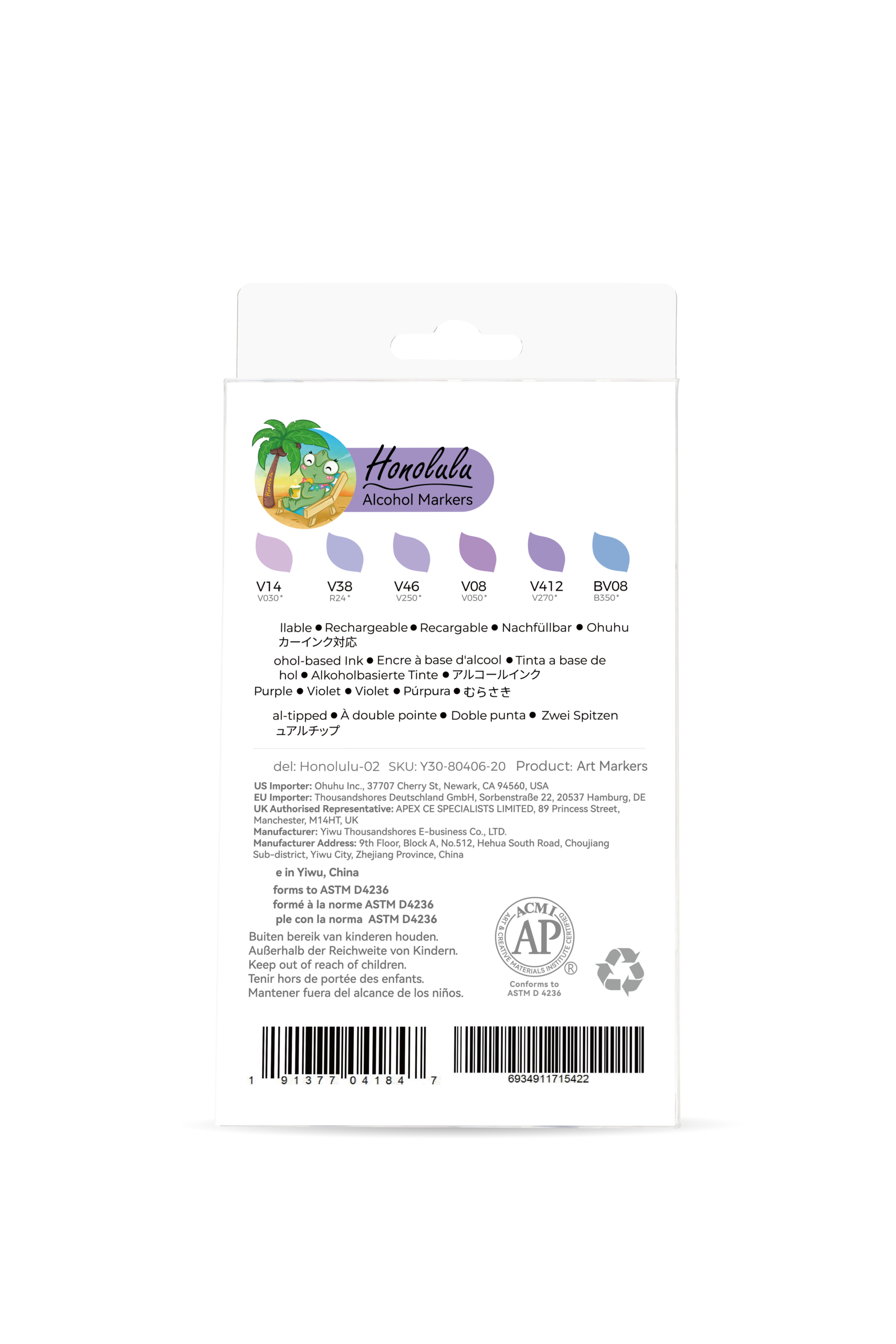 Ohuhu Honolulu tussilajitelma 6 kpl / violetinsävyt - Image 2
