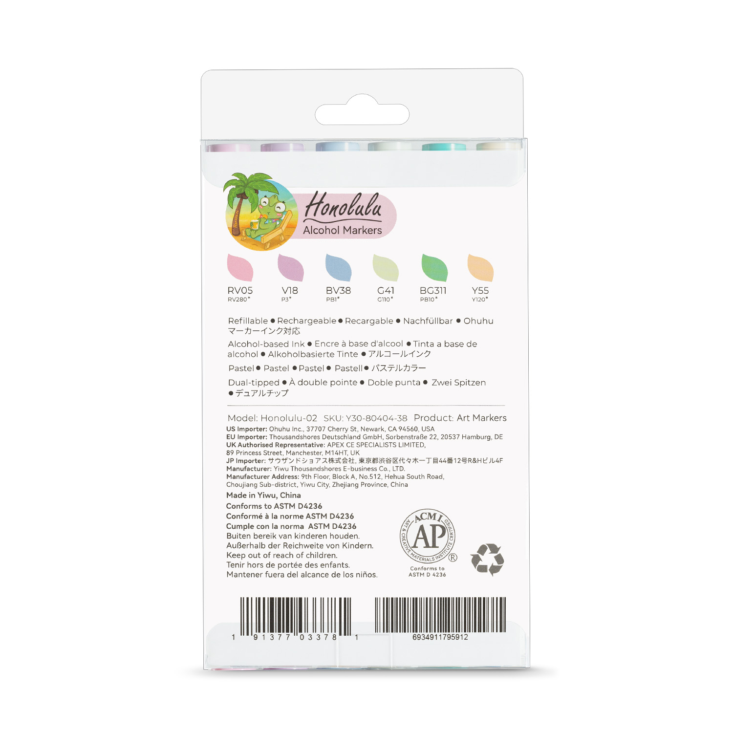 Ohuhu Honolulu tussilajitelma 6 kpl / pastellinsävyt - Image 2